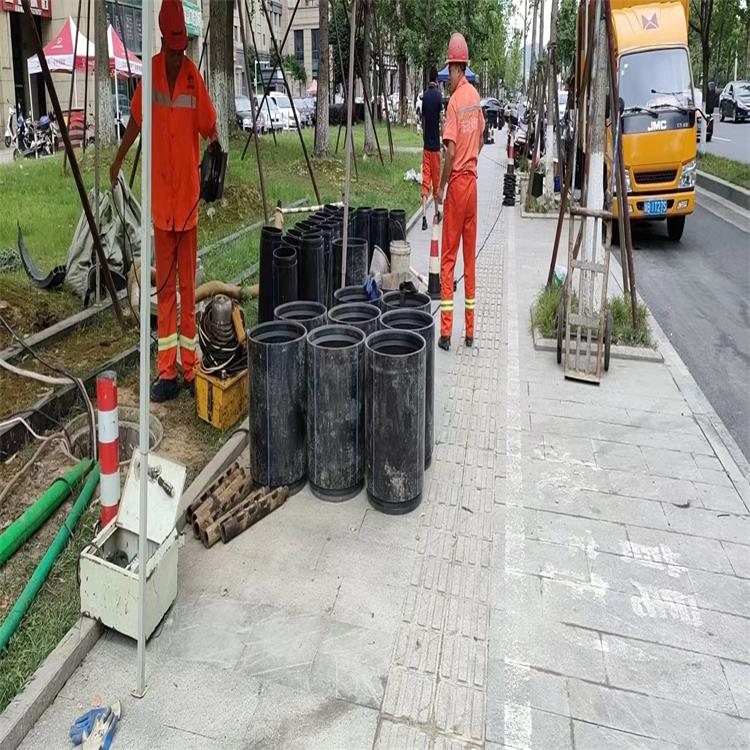 蚌山管道短管置换修复