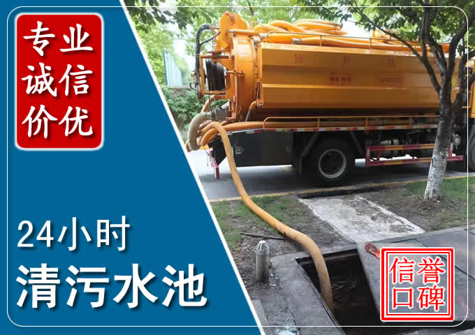 蚌山化粪池清掏时人工与自动化哪个更好？清掏时有哪些要求？